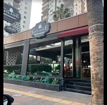 Gül Kafe Restoran Fotoğrafı - 3