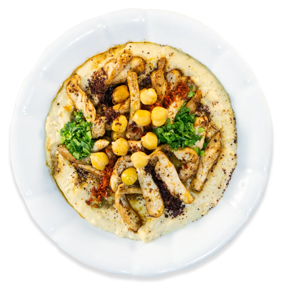 Kervan Humus & Fındık Lahmacun Fotoğrafı - 6