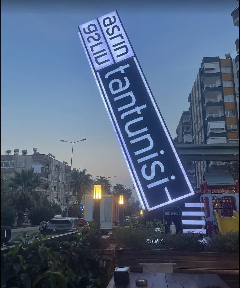 Asrın Tantunisi Fotoğrafı - 3