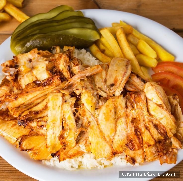 Pilav Üstü Tavuk Döner