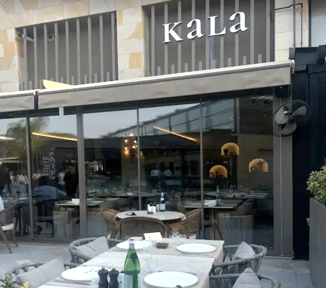 Kala Home Kitchen Cadde - Yenişehir Mekanı Görseli